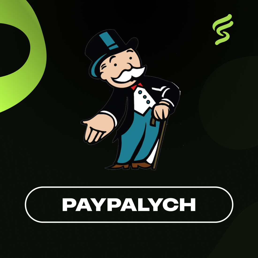 PayPalych